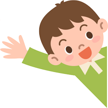 男の子