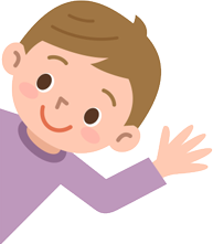 男の子